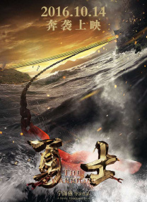 亚洲欧美日韩中文综合v日本
